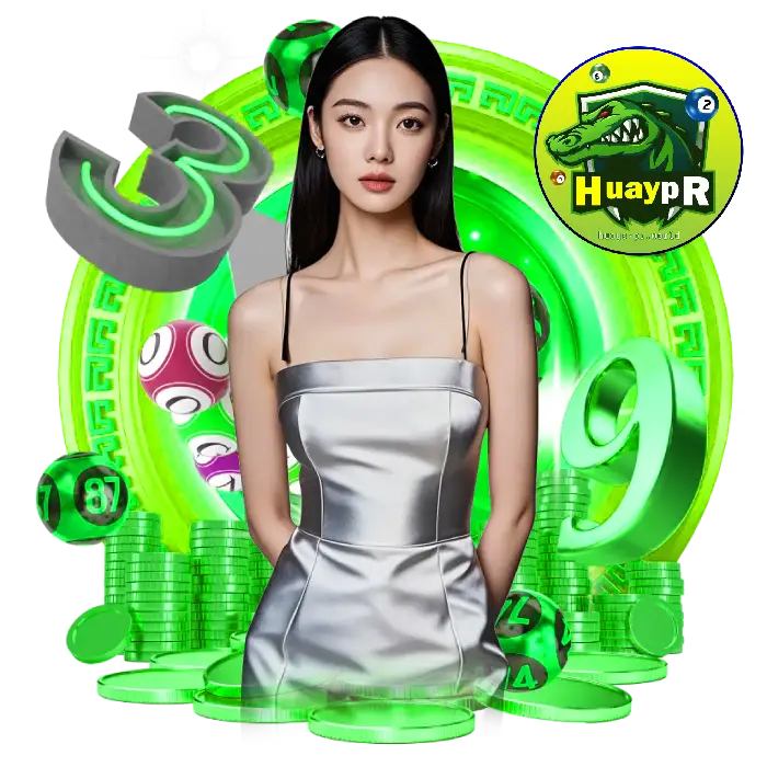huays pr หวยเด็ด